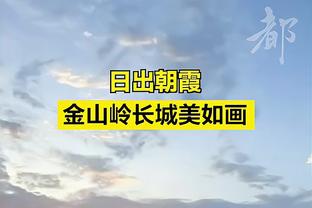 天空：一支未透露名称的英超球队竞争奥多伊，切尔西在考虑